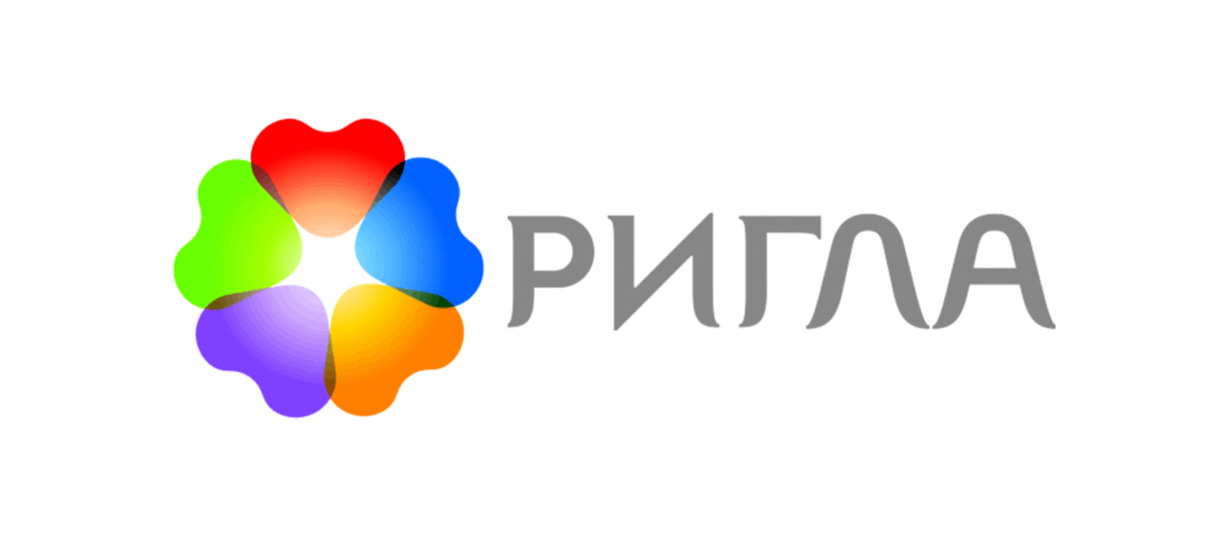 Ригла