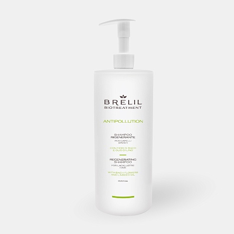 BIOTREATMENT Регенерирующая маска, 1000 мл, В065048