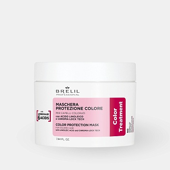 AMINO TREATMENT маска для защиты цвета окрашенных волос, 220 мл, B065145