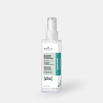 AMINO TREATMENT двухфазный бальзам мгновенного действия для сухих и непослушных волос, 150 мл, B065153